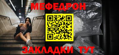 кристаллы Рязань