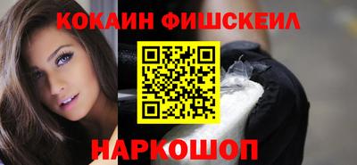 амфетамин Рыбинск