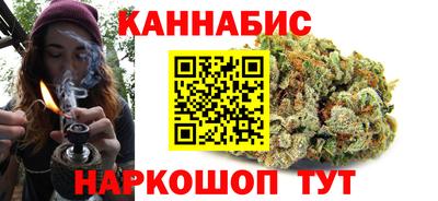 амфетамин Рыбинск