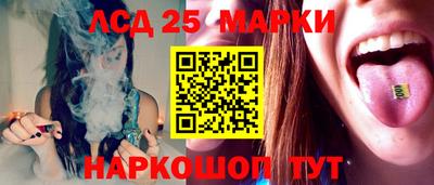 амфетамин Рыбинск