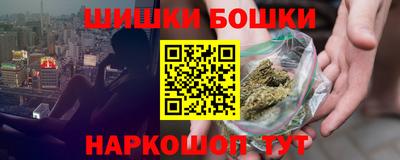 амфетамин Рыбинск