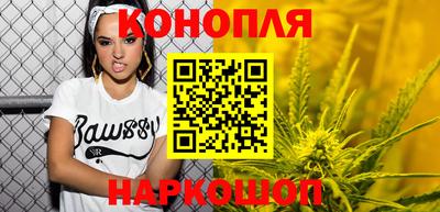 амфетамин Рыбинск