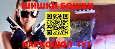 амфетамин Рыбинск