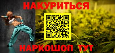 кристаллы Рязань