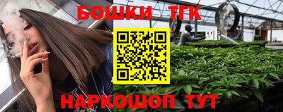 сатива Рузаевка
