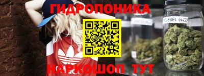 кристаллы Рязань