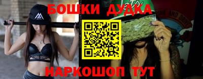 кристаллы Рязань