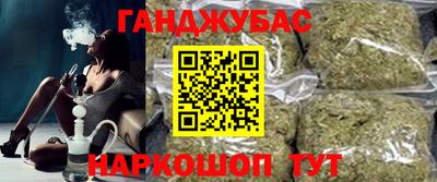 амфетамин Рыбинск