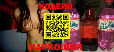 кристаллы Рязань