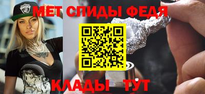 кристаллы Рязань