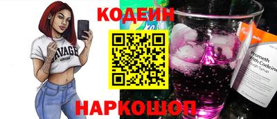 сатива Рузаевка